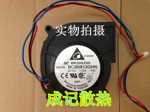 1pcs Delta BCB0812GHN -F00 12V 1.74A 8CM 8030 turbo blower cooling fan