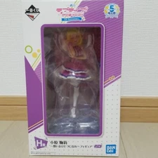 Love Live Sunshine Mari Ohara Ichiban Kuji 5th Anniversary Prize H Figure Japan
