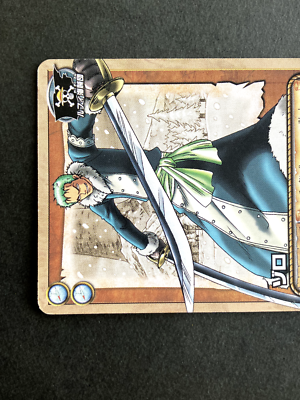Zoro From TV animation ONE PIECE Card Game TCG Japanese Bandai
