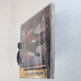 Layer Section II Sega Saturn SS New Sealed NIB Japan Import NTSC-J Shooting STG