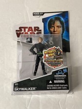Star Wars Legacy Collection Luke Skywalker Droid Factory BD16 Hasbro BG-J38 Part