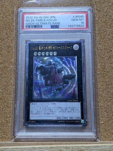 Number 25: Force Focus [Ultimate Rare] GAOV-JP045 YuGiOh Japanese Galactic Overlord card