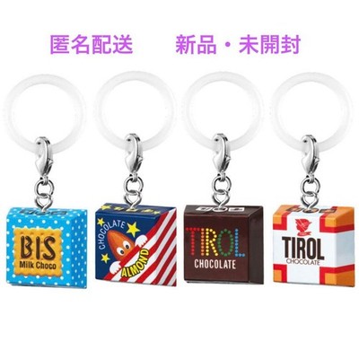 Choco Tirol Meijiro Accessories Gacha Milk Coffee Nugget Biscuit Set WaterBlue