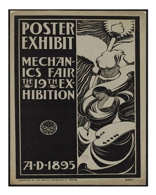 Vintage Mechanics Fair Poster Wall Art - 1895 Exhibition Print