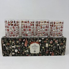 John Derian for Target Cocktail Glasses 2025 Holiday Set Includes 4 NOB