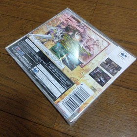 Princess Crown Sega Saturn Atlus Vanillaware Action RPG Japan Brand New Sealed