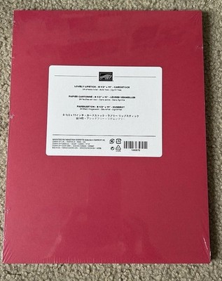 Stampin Up LOVELY LIPSTICK Cardstock  8.5 X 11  - Red, Retired, 24 Sheets