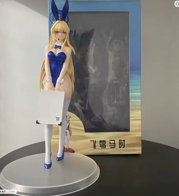 Blue Archive Toki Asuma Bunny Girl ver. 1/7 Scale Figure New Japan F/S