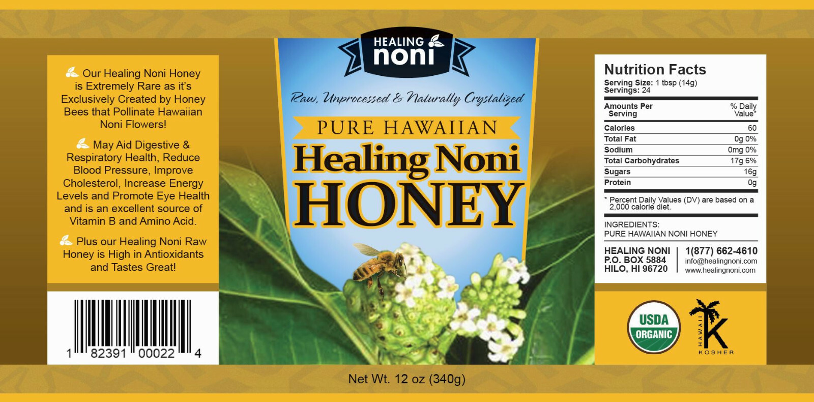 Healing Noni ® Hawaiian Noni Honey 18oz Jar x 12 eBay