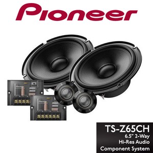 pioneer speakers ebay
