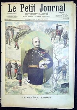 The Little Journal 1896 No. 299 General JAMONT/Saint-Quentin Monument