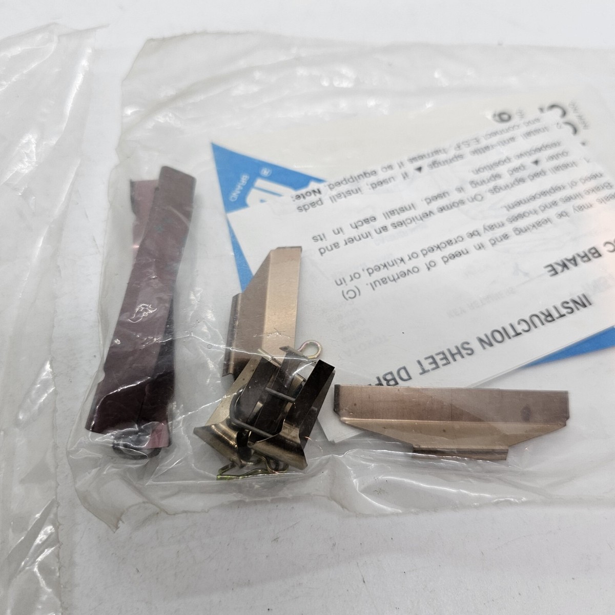 2 Lazorlite L72-3185 Brake Hardware Japan | eBay