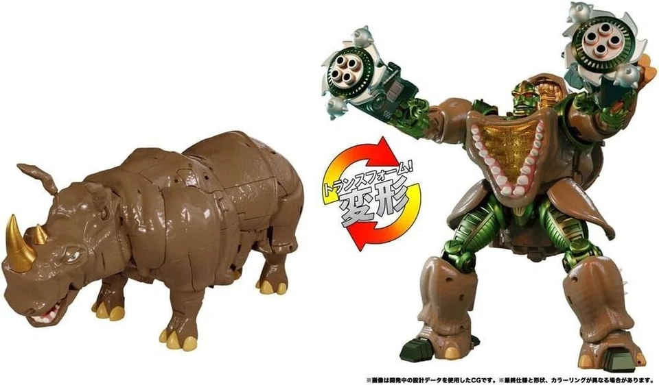 In Stock New Takara Tomy Masterpiece MP-59 Rhinox Transforms Action Figure MP59 - Bild 2 von 4