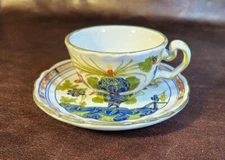 (1) Vintage Sigma Carnation Cup & Saucer Set, Italy, EUC, STUNNING/CHARMING