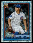 2026 Topps Series 1 Shota Imanaga Base (RAW)