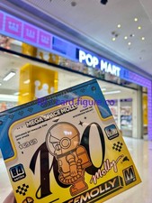 Genuine Mega Space Molly 100 Series 4 Blind Box Figure Hot Toy Whole Set 9 NEW