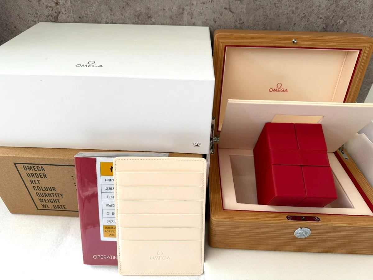 Wooden OMEGA Watch Boxes & Cases for sale | eBay