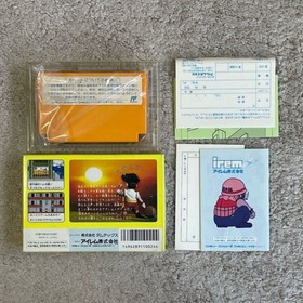 DAIKU NO GENSAN Gen San Nintendo Famicom Japan Import Free shipping FedEx DHL