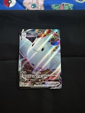 Carta Pokemon Togekiss VMAX Holo 141/185SWSH04 Vivid Voltage ottime condizioni