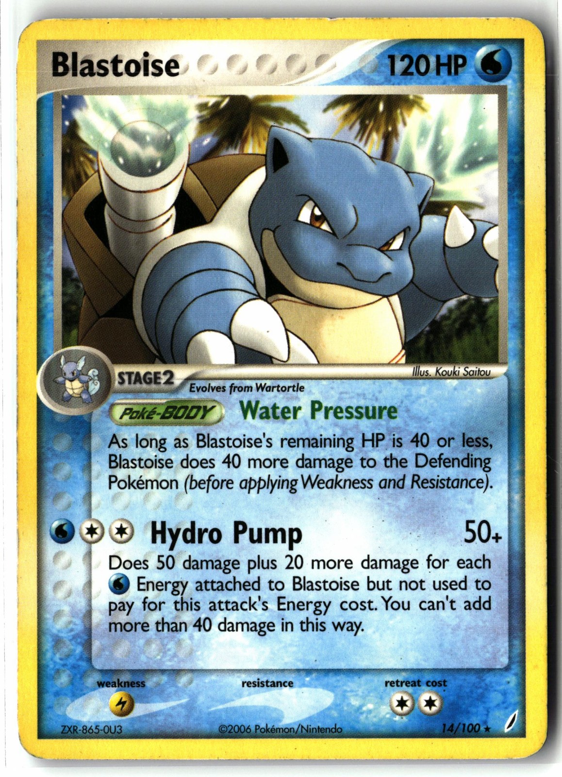 Blastoise ⭐️ 14/100 Rare Crystal Guardians 2016 Pokemon NM/LP