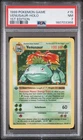 1999 POKEMON BASE SET 1ST EDITION #15 VENUSAUR-HOLO PSA 7