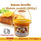 SP Emulsifiers Ovalette Stabilizer For Baking Mixes Cakes Sponge Cake Bakery