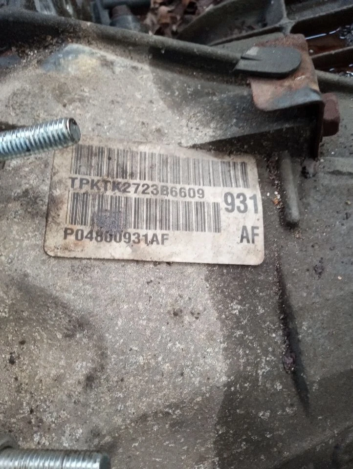 Used Automatic Transmission Assembly fits: 2004 Chrysler Town & country AT 3.3L — 第 4/4 张图片