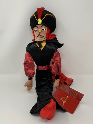 disney jafar plush