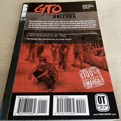 GTO Volume 1 by Tohru Fujisawa (2002, Trade Paperback) Tokyopop