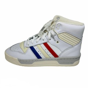 rivalry shoes adidas