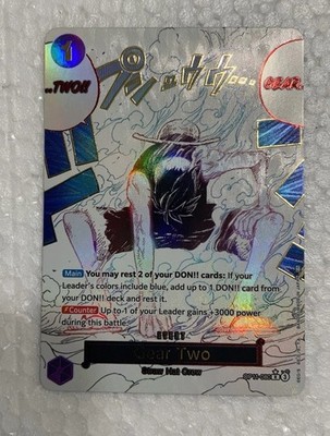 Gear Two [Alternate Art] OP11-080 from Fist Of Divine Speed () – Pokémon card