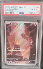 Charmander 168/165 Sv2a: Carta Pokemon 151 Holo (giapponese)