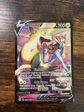 Pokémon Boltund V TG13/TG30 Brilliant Stars Holo Ultra Rare LP-NM on eBay