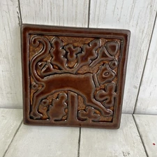 MOTAWI Tileworks Medieval Art Tile 6x6 Right Facing Cat Rich Brown Ann Arbor, MI