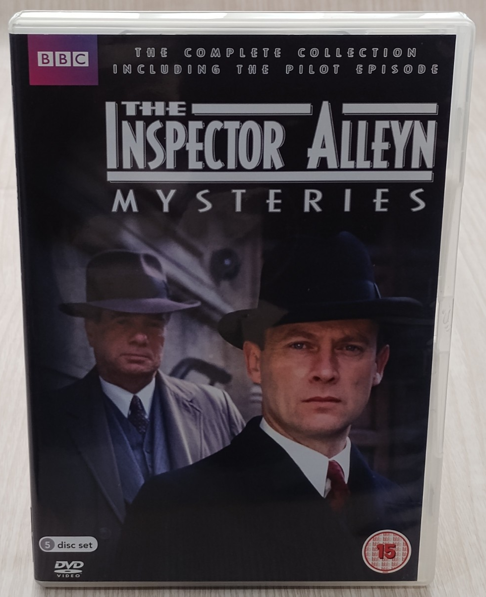 The Inspector Alleyn Mysteries The Complete Collection DVD Box Set In VGC