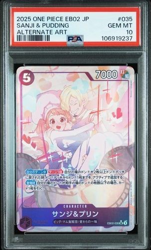 2025 PSA 10 Sanji and Pudding SR EB02-035 Anime 25th collect One