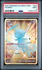 2021 Pokémon 25th Celebrations #025 Gold Full Art Mew Secret Rare PSA 9 Mint