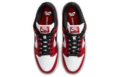 Size 7 - Nike SB Dunk Low J-Pack Chicago for sale online | eBay