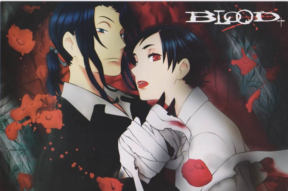 Blood+ Plus (TV) Season 1 + 2 Complete Anime Collection Series (UNCUT 2007) DVD - Image 3 of 4