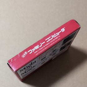 Might & Magic Famicom NES Japan Box Manual Map Tested Retro RPG from Japan