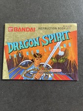 NES Dragon Spirit Manual Nintendo Manual Lot Dragon Instructions Booklet