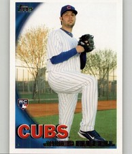 2010 Topps James Russell Rookie #355 RC Chicago Cubs