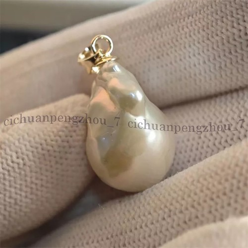 15-25mm Real Natural South Sea Baroque White Keshi Pearl Pendant 14K Yellow Gold - Picture 6 of 8