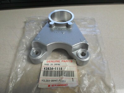キャン NOS Kawasaki Brake Rear Caliper Holder 1991-1995 ZX750 Ninja ZX7