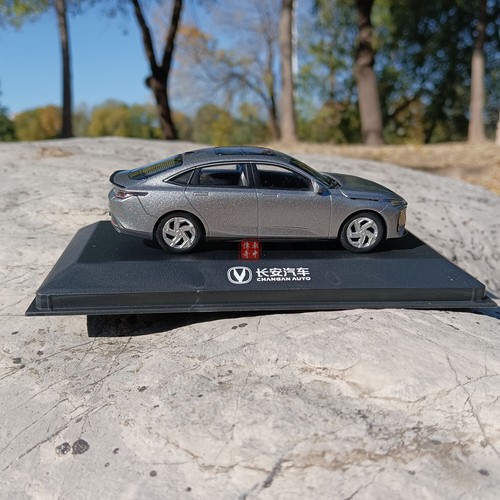 1/43 Changan Lamore Sedan Plastic Model Gray Color (Small Plastic Model) - Picture 7 of 8