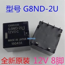 1pc NEW G8ND-2U 12V 8Ppin relay W248S WX