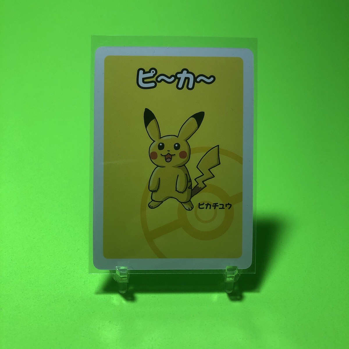 Pikachu Old Maid Pokemon Center Japan Babanuki Card NM | eBay