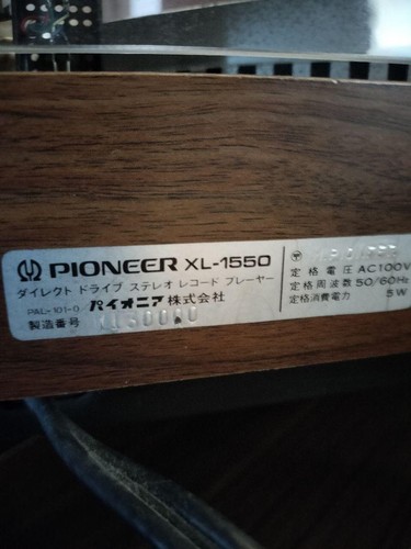 Pioneer XL-1550 Record Player Turntable Quartz Direct Drive USED - Afbeelding 15 van 15