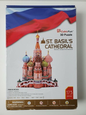 cubic fun st basil's cathedral 3d puzzle
