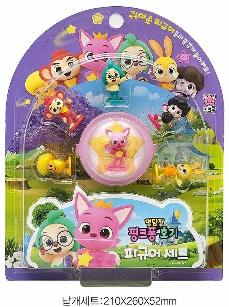 Pinkfong and 2025 hogi toys
